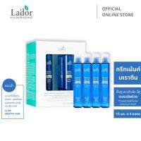 ลาดอร์ เพอร์เฟ็กต์ แฮร์ ฟิลอัพ 13 มล. x4 ชิ้น (กล่อง) Lador™ Perfect Hair Fill-Up 13mL.x4 Pcs. (Box)