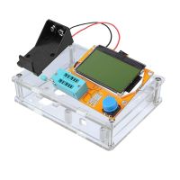 ESR Meter Mega328 Transistor Tester Digital V2.68 LCR-T4 Capacitance MOS/PNP/NPN LCR 12864 LCD Screen Tester with Box