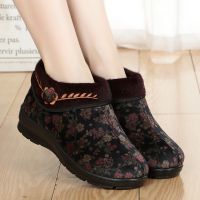 [COD] Old cloth shoes elderly grandma warm female winter non-slip soft bottom old lady