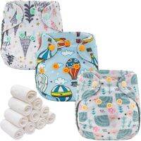 【CC】 [13pcs] Mumsbest Diaper Reusable Baby Nappy Ecological Diapers Gusset