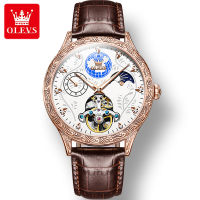 OLEVS 6660 Waterproof Fashion Watches For Men Automatic Mechanical Genuine Leather Band Men Wristwatch Luminous Moon Phase 24-hour Indication