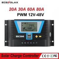 ECGSOLAX 80A 60A 30A 20A เครื่องควบคุมการชาร์จพลังงานแสงอาทิตย์12V 24V 36V 48V ตัวควบคุมการชาร์จแบตเตอรี่พร้อม USB หน้าจอแสดงผล LCD แบบคู่5V/2A