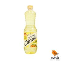 COOK กุ๊ก น้ำมันคาโนล่า 1 ลิตร [Cook 1 liter Canola oil]