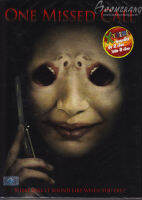 One Missed Call (2008) วันมิสด์คอล โทรดับวิญญาณ (มีเสียงไทย) (DVD) ดีวีดี