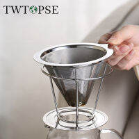 TWTOPSE กรวยกาแฟสำหรับตั้งแคมป์สแตนเลสสตีล304 800เกรดอาหาร,ที่ใส่ตัวกรองหน้าจอที่กรองกาแฟล้างด้วยมือ