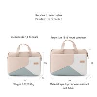 WPOT ง่ายต่อการพกพา กันกระแทกในตัว ป้องกันการกระแทก 15.6นิ้วค่ะ ผ้าอ๊อกซ์ฟอร์ด ซองแล็ปท็อปพร้อมที่จับ เคสป้องกันคอมพิวเตอร์ กระเป๋าใส่คอมพิวเตอร์กันกระแทก กระเป๋าหุ้มแล็ปท็อป กระเป๋าใส่โน้ตบุ๊ค กระเป๋าเคสแล็ปท็อป กระเป๋าแล็ปท็อปTH