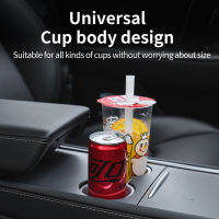 Central Control Water Cup Stabilizer สำหรับ Tesla รุ่น3 2021-2023รุ่น Y เกรดอาหารซิลิกาเจลที่วางแก้วรถอุปกรณ์เสริม