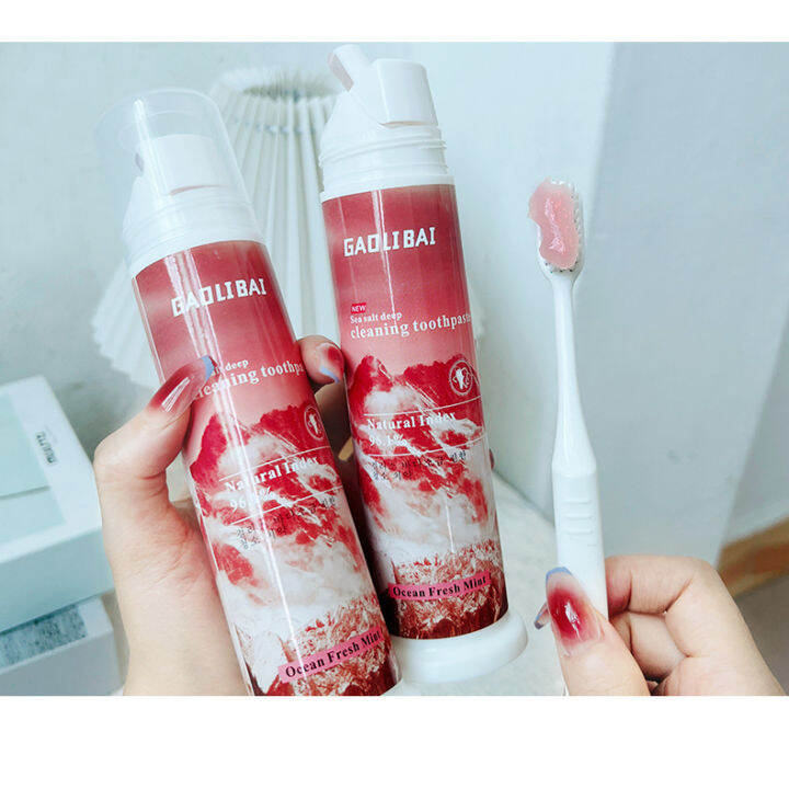 พร้อมส่ง-ใหม่-gaolibai-ยาสีฟันไวท์เทนนิ่งท์-หอม-สะอาด-120กรัม