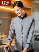 ●✸ Cleaning work clothes short-sleeved womens uniforms summer clothes hotel room attendants property aunts cleaners long-sleeved