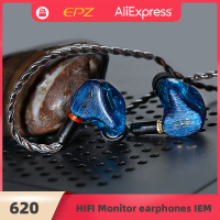 EPZ 620 6BA Monitor IEM หูฟัง HIFI หูฟังชนิดใส่ในหู MMCX คริสตัลเดี่ยวทองแดงฟอยล์สีเงิน Cable