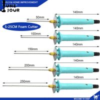 Junejour ปากกาเครื่องตัดโฟมไฟฟ้า5-25ซม. EU UK แหล่งจ่ายไฟโฟมอะแดปเตอร์ตัดบอร์ดโฟมแบบโฟมเครื่องมือตัดโฟม Diy