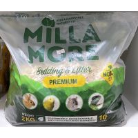 milla  more premium 2 kg