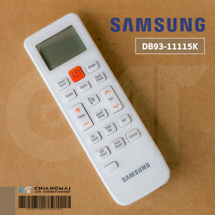 db93-11115k-ของแท้ของใหม่-รีโมทแอร์-samsung-รีโมทแอร์ซัมซุง-รีโมทแท้เบิกศูนย์-เช็ครุ่นก่อนสั่งซื้อ