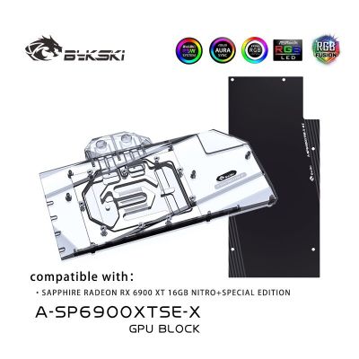 Bykski GPU Water Block สำหรับ Sapphire Radeon RX6900XT NITRO + Special Edition GPU Cooler พร้อมแผ่นรองหลัง VGA Block A-SP6900XTSE-X