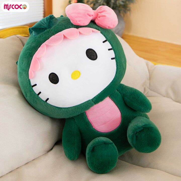 mscoco-ตุ๊กตาสตัฟขนนุ่มตุ๊กตาหนานุ่มรูปไดโนเสาร์น่ารักลาย-hello-kitty-ตุ๊กตาหนานุ่มสบายผิวเหมาะสำหรับเป็นของขวัญวันเด็กๆของวันเกิดสำหรับเด็ก