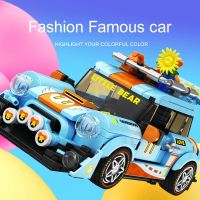 SEMBO Building Blocks Famous Car World Series City Super Sports Racing Model Toys For Childern Gift Building Sets