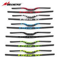 ULLICYC MTB คาร์บอนแบนหรือขึ้น31.8*580/600/620/640/660/680/700/720มม. CB186