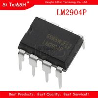 10PCS LM2904P DIP8 LM2904N DIP LM2904 DIP 8 new and original IC