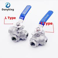 304 Stainless Steel Three-way Ball Valve L Type T Type 1/4 3/8 1/2 3/4 1 DN8 DN10 DN15 DN20 DN25 BSP Female thread