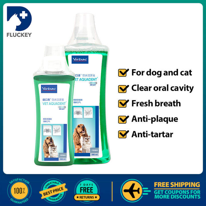 Vic Vet Aquadent Mouthwash Virbac Fresh Breath Oral Care Health Bad