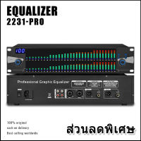 231-PRO การปรับสเปกตรัมอีควอไลเซอร์ดิจิตอล DPS99 37-segment 2-layer EQ ความถี่ในการแสดงสเปกตรัมอิเล็กทรอนิกส์ ป้องกันเสียงหอนของKTV