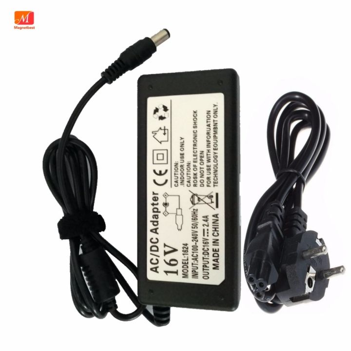 อะแดปเตอร์-dc-คีย์บอร์ด16v-ac-สำหรับยามาฮ่า-psr-s650-psr-500-pa-300c-tyros4แหล่งจ่ายไฟ-r-16v2-4a