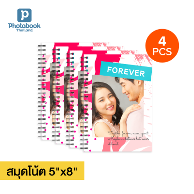 Photobook: สมุดโน้ต (4 เล่ม) พิมพ์ชื่อหรือใส่รูปที่ชอบ ของใช้เด็กอ่อน ของใช้ทั่วไป