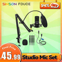 Microphone Set, Studio Mic with Arm Stand Advanced Chipset PC Microphone for Singing, Gaming, Youtube Podcast