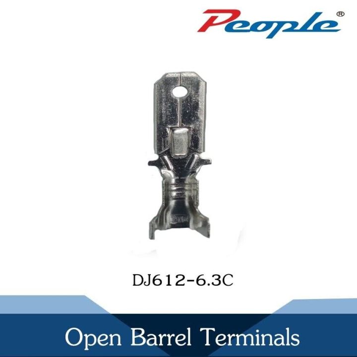 หางปลาdj-รุ่นใหม่-open-barrel-terminals