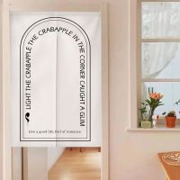 【YD】 Door Curtain Split Noren Rod Partition Bedroom Doorway Hanging Half-Curtain for