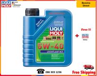 Liqui Moly น้ำมันเครื่อง Leichtlauf HC7 5W-40 1L.