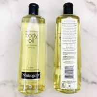 Neutrogena Body Oil 473 ML โลชั่นบำรุงผิวกาย