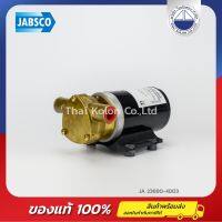 ปั๊มน้ำบนเรือ , 12V JABSCO 23680-4003 WATER PUPPY 2000