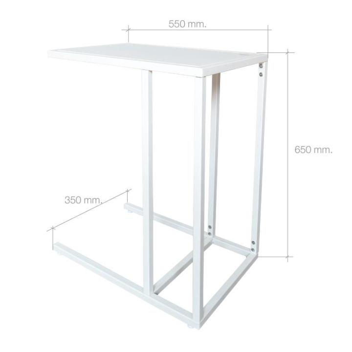 ctrend-โต๊ะเหล็กวางของ-โต๊ะเอนกประสงค์-โต๊ะทำงานวางโน้ตบุ้ค-steel-side-table-สีขาว