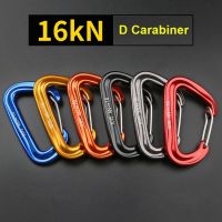 16KN D Buckle Climbing Lock Safety Outdoor Hiking Mountaineering Accessory Dropship