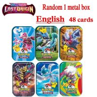 อะนิเมะการ์ด Pokemon EVOLVING SKIES ภาษาฝรั่งเศสคำสเปนภาษาอังกฤษเหล็กกล่องโลหะของเล่น Battle เกมการ์ตูนคริสต์มาส Gifts-tn9