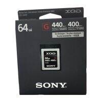 Sony 64GB G Series XQD การ์ดความจำ QD-G64F/J - Read: 440เมกะไบต์/วินาที; เขียน: 400เมกะไบต์/วินาที