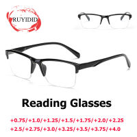 Semi-rimless หน้าจอกระจกคลาสสิกทนทานรูปสี่เหลี่ยมผืนผ้าเลนส์แว่นสายตายาวสำหรับชาย + 25 + 75, + 100,+ 125,+ 150,+ 175,+ 200,+ 225, + 250,+ 275,+ 300,+ 325,+ 350,+ 375,+ 400