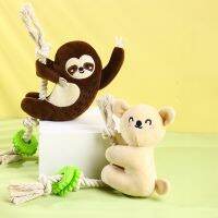 【JCHEN pet supplie】 PlushCuteDog Rope KnotCartoonPet Dog Chew Squeakfor Small Dogs Teeth Grinding Pet Products