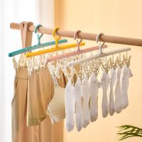 [hot]₪☞△  and Socks Rack Drying Artifact Hanger Multi-clip Non-slip Hanging