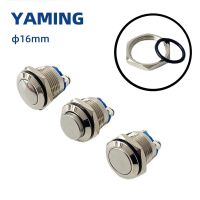 16mm Metal Push Button Switch IP65 Waterproof Nickel Plated Brass Press Button Self-reset 1NO High/Flat/Shape Round Momentary