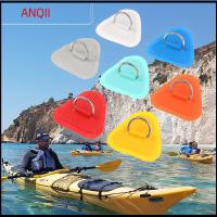 ANQII 9สี สแตนเลส เรือแคนู สามเหลี่ยม D Ring Pad/Patch แพเรือบด เรือคายัคกระดานโต้คลื่น SUP Tie Down แพทช์เรือพอง