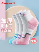 2023 New Fashion version Kawasaki badminton socks professional thickened cotton towel bottom womens summer breathable running basketball sports trendy socks 3 pairs