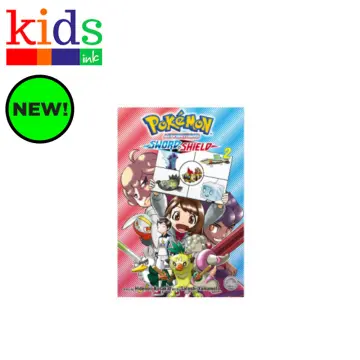 Pokemon sword best sale and shield lazada