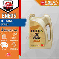 ENEOS X-PRIME 5W-30 4L