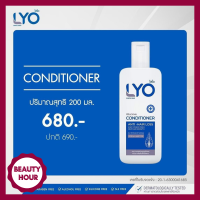 Lyo Conditioner หนุ่มกรรชัย ผลิตภัณฑ์ดูแลเส้นผมและหนังศรีษะ  (1 ขวด) มีบริการเก็บเงินปลายทาง