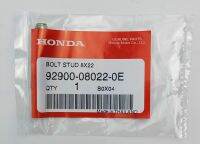 92900-08022-0E โบ้ลท์สตัด, 8x22 Honda แท้ศูนย์