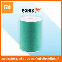 Xiaomi Air Purifier Anti-FMDH Filter ไส้กรองเครื่องฟอกรุ่นป้องกันสารระเหย