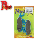 ผ้าดิสเบรคหน้า KR- MAX(KR-MAX หน้าดิสข้างL) NINJA (4415209424000)