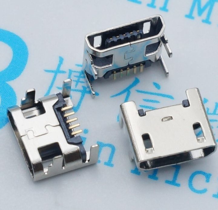 holiday-discounts-10pcs-micro-usb-connector-5pin-seat-jack-micro-usb-four-legs-5p-inserting-plate-seat-mini-usb-connector-free-shipping